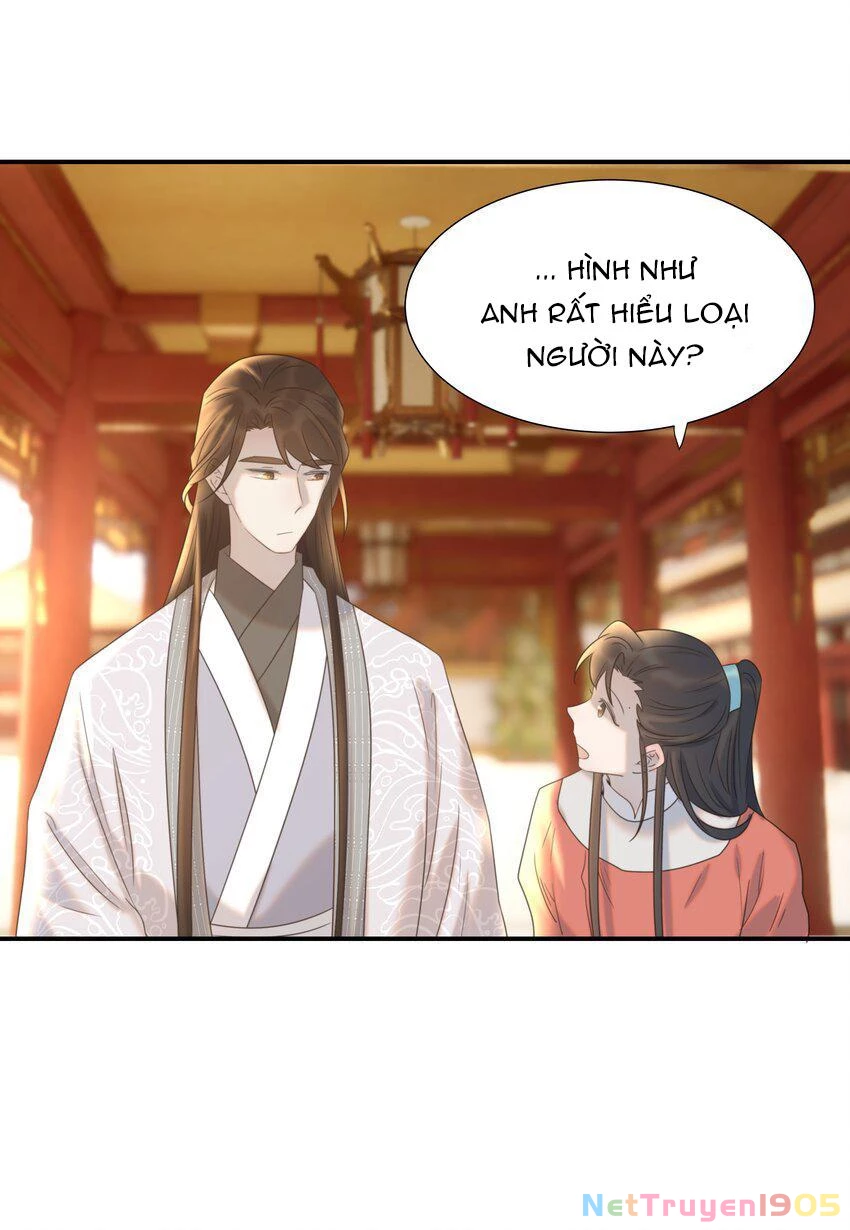 Hình Như Cầm Nhầm Kịch Bản Của Nữ Chính Rồi! Chapter 67 - 25