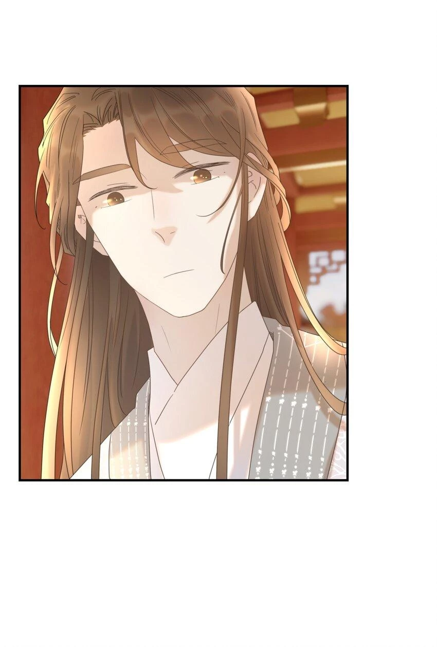 Hình Như Cầm Nhầm Kịch Bản Của Nữ Chính Rồi! Chapter 67 - 40