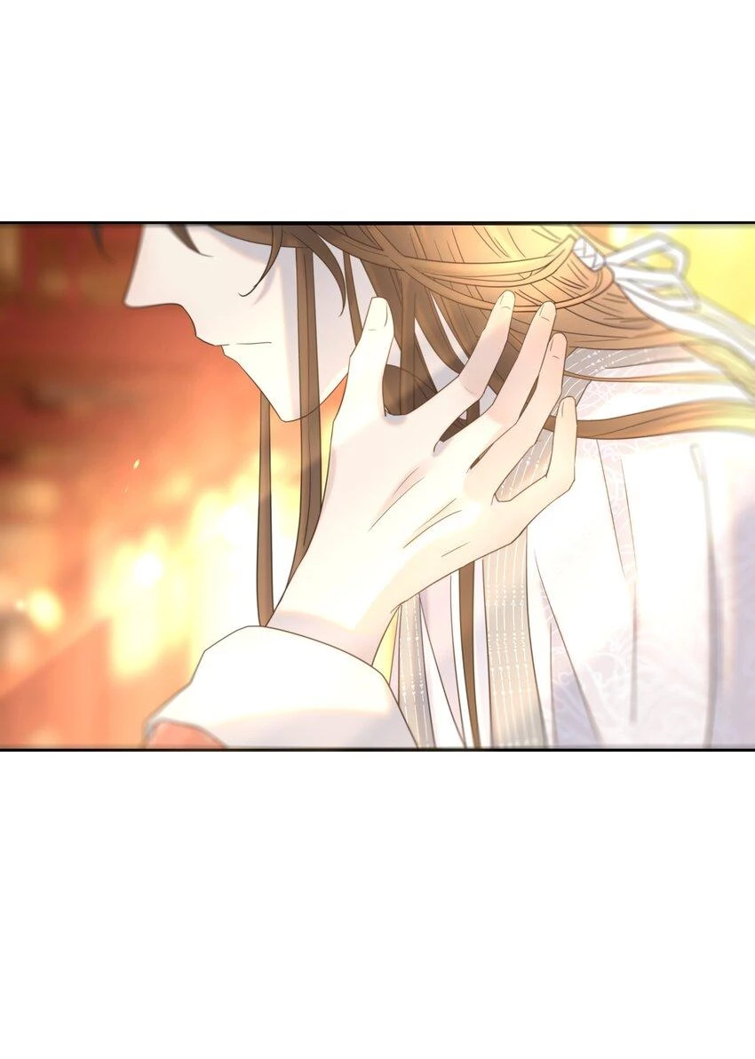 Hình Như Cầm Nhầm Kịch Bản Của Nữ Chính Rồi! Chapter 67 - 42