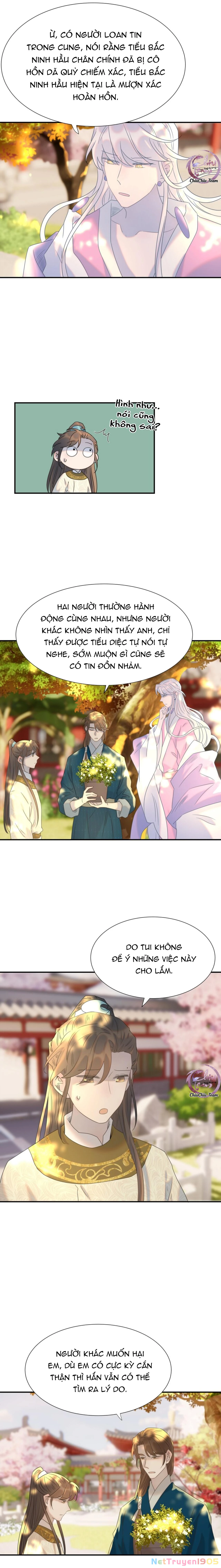 Hình Như Cầm Nhầm Kịch Bản Của Nữ Chính Rồi! Chapter 69 - 7