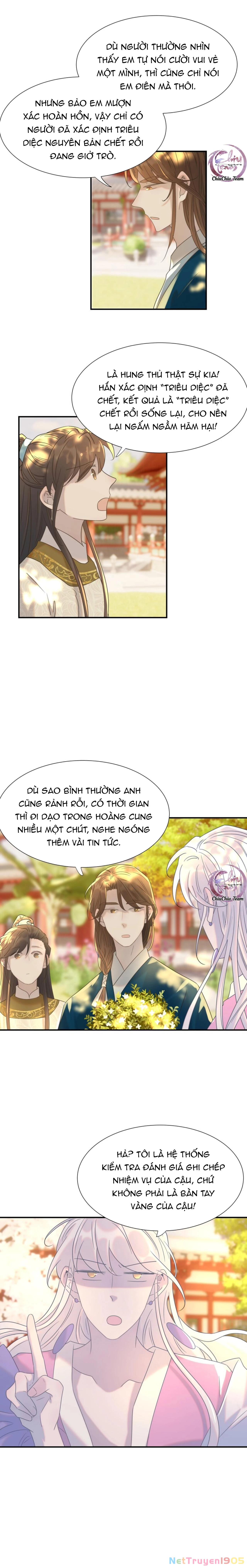 Hình Như Cầm Nhầm Kịch Bản Của Nữ Chính Rồi! Chapter 69 - 8