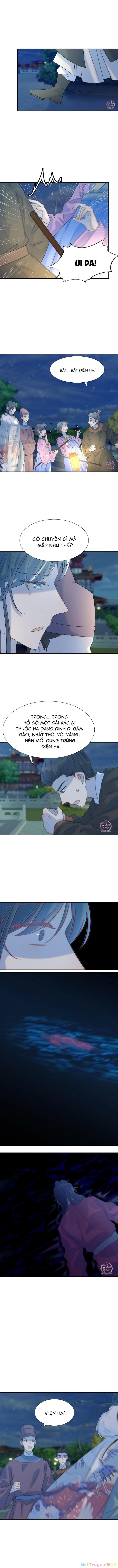 Hình Như Cầm Nhầm Kịch Bản Của Nữ Chính Rồi! Chapter 70 - 4
