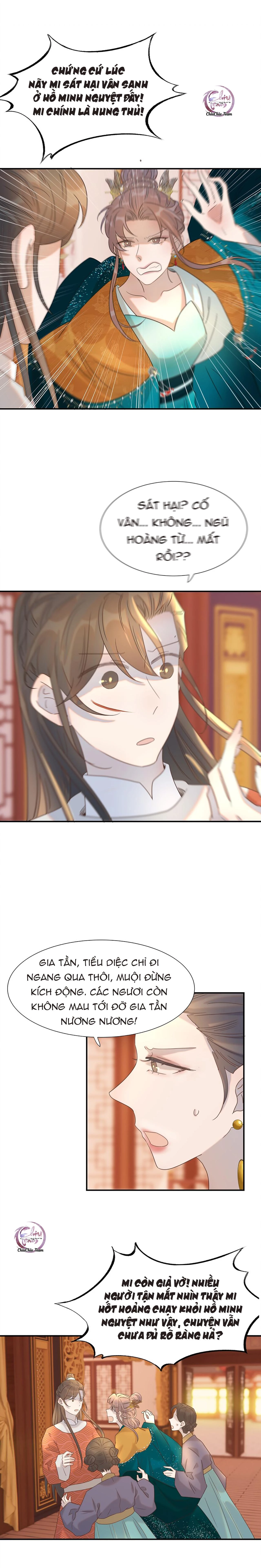 Hình Như Cầm Nhầm Kịch Bản Của Nữ Chính Rồi! Chapter 71 - 6