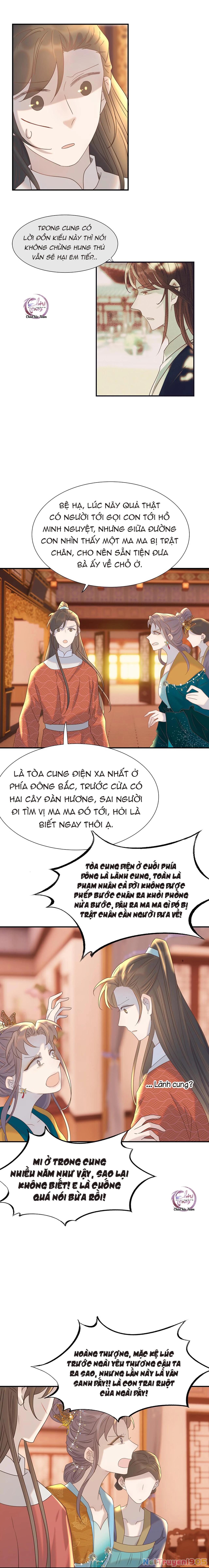 Hình Như Cầm Nhầm Kịch Bản Của Nữ Chính Rồi! Chapter 71 - 7