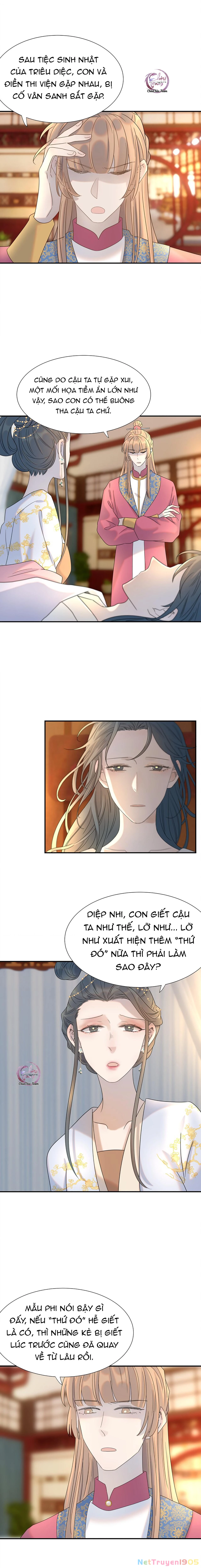 Hình Như Cầm Nhầm Kịch Bản Của Nữ Chính Rồi! Chapter 72 - 2