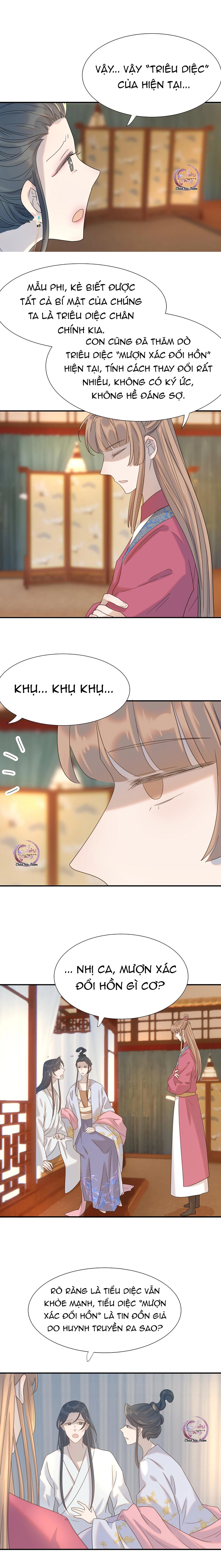 Hình Như Cầm Nhầm Kịch Bản Của Nữ Chính Rồi! Chapter 72 - 3