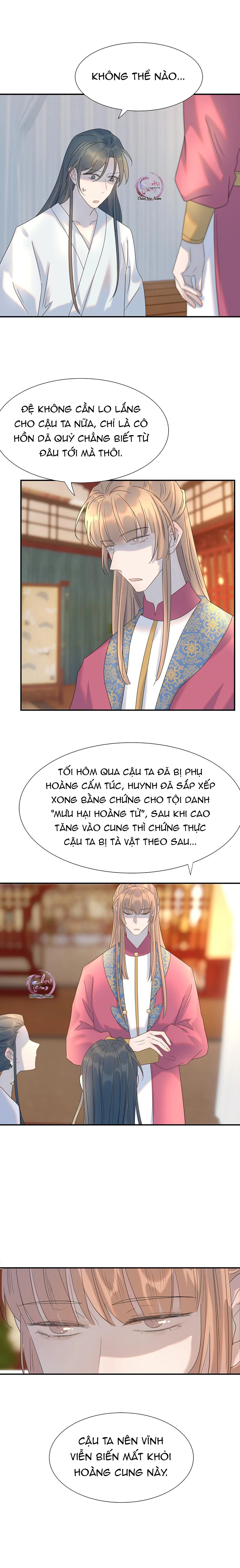 Hình Như Cầm Nhầm Kịch Bản Của Nữ Chính Rồi! Chapter 72 - 7