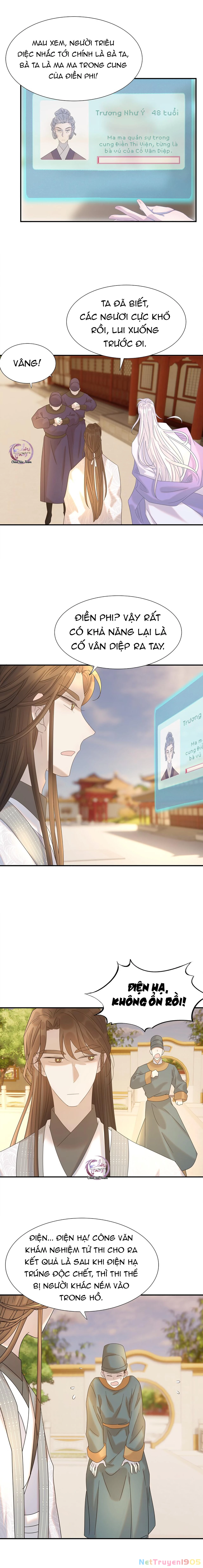 Hình Như Cầm Nhầm Kịch Bản Của Nữ Chính Rồi! Chapter 72 - 9