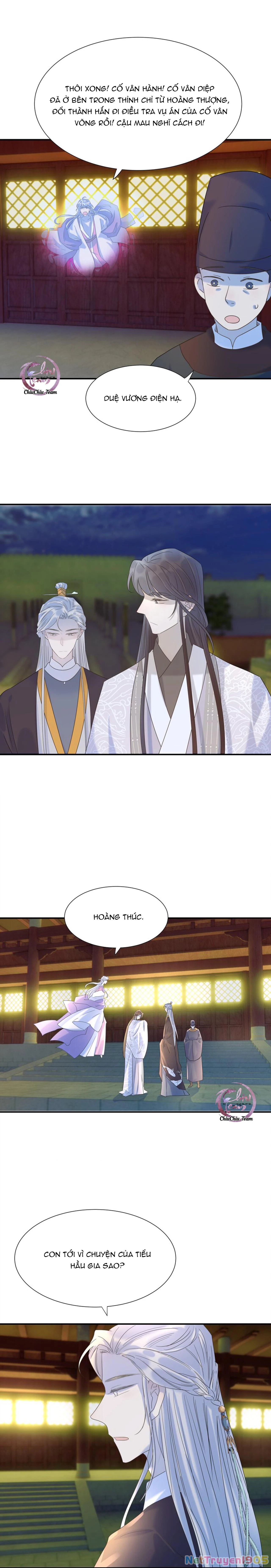 Hình Như Cầm Nhầm Kịch Bản Của Nữ Chính Rồi! Chapter 73 - 7