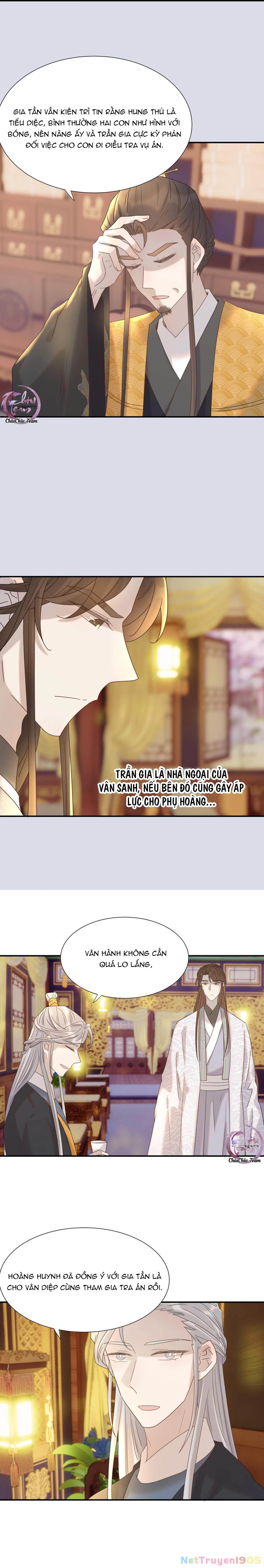 Hình Như Cầm Nhầm Kịch Bản Của Nữ Chính Rồi! Chapter 74 - 3