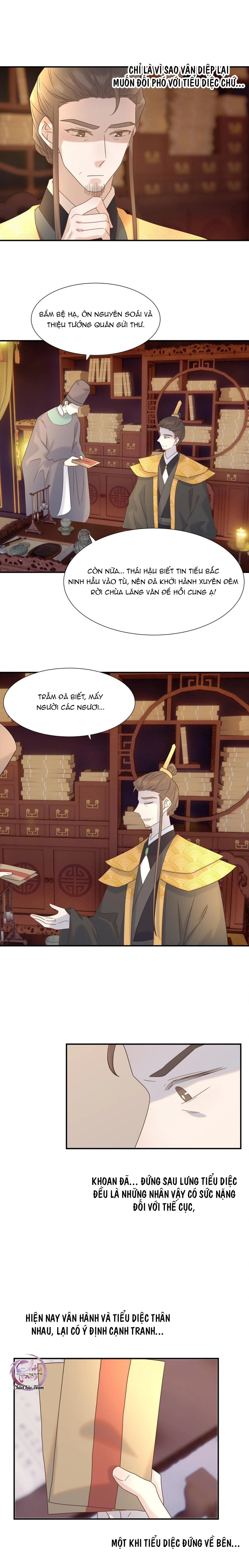 Hình Như Cầm Nhầm Kịch Bản Của Nữ Chính Rồi! Chapter 74 - 7