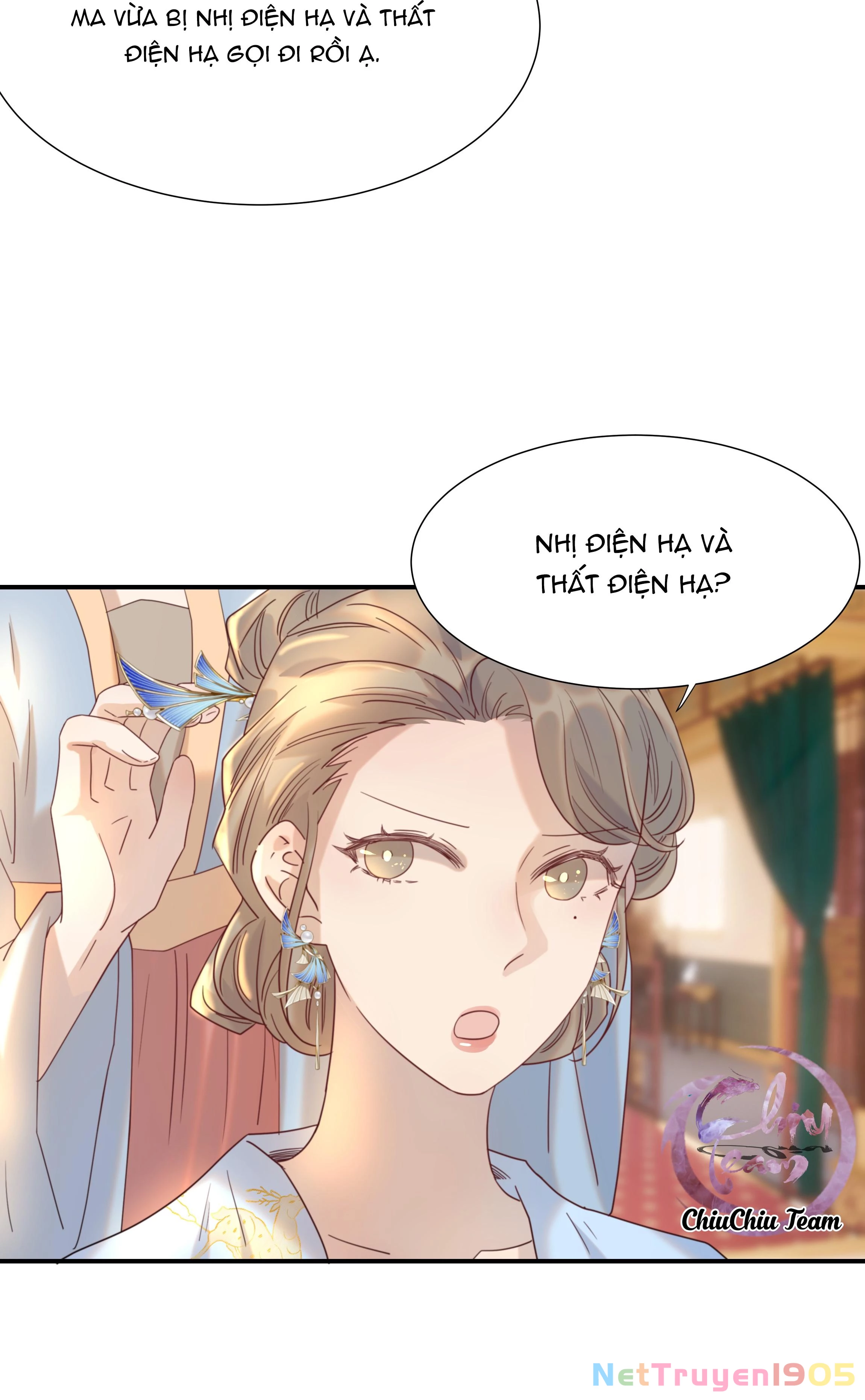 Hình Như Cầm Nhầm Kịch Bản Của Nữ Chính Rồi! Chapter 75 - 5
