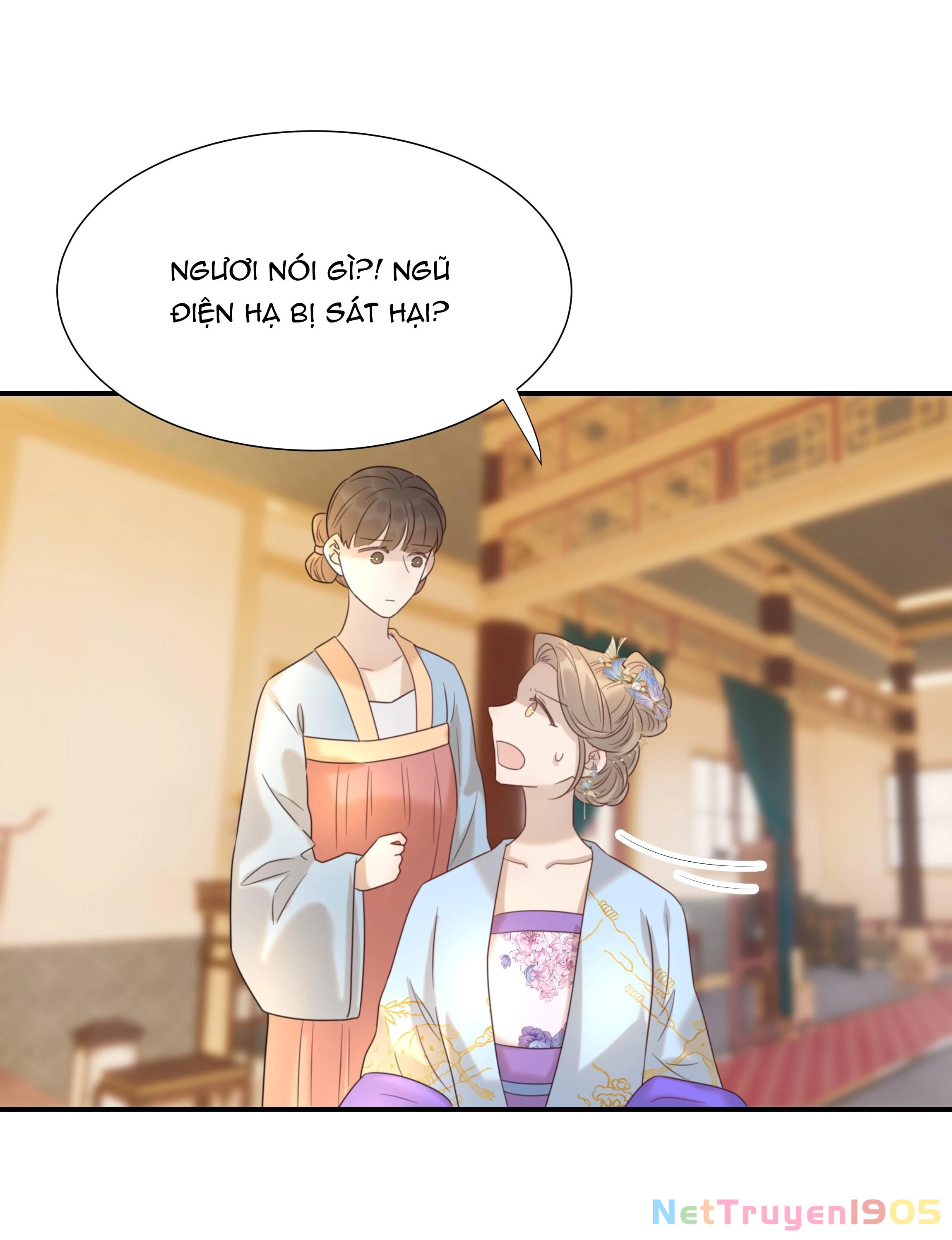 Hình Như Cầm Nhầm Kịch Bản Của Nữ Chính Rồi! Chapter 75 - 7