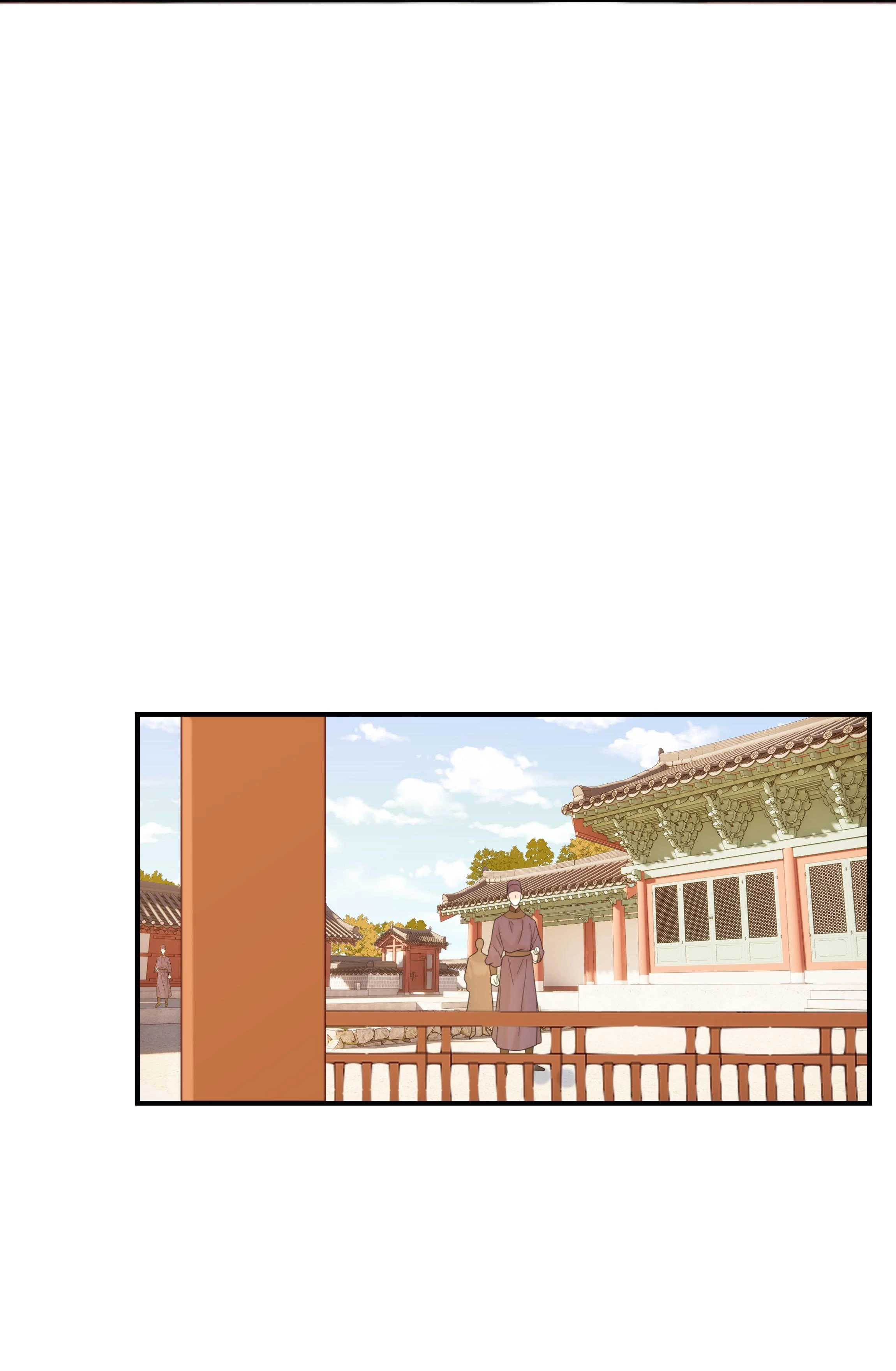 Hình Như Cầm Nhầm Kịch Bản Của Nữ Chính Rồi! Chapter 75 - 14