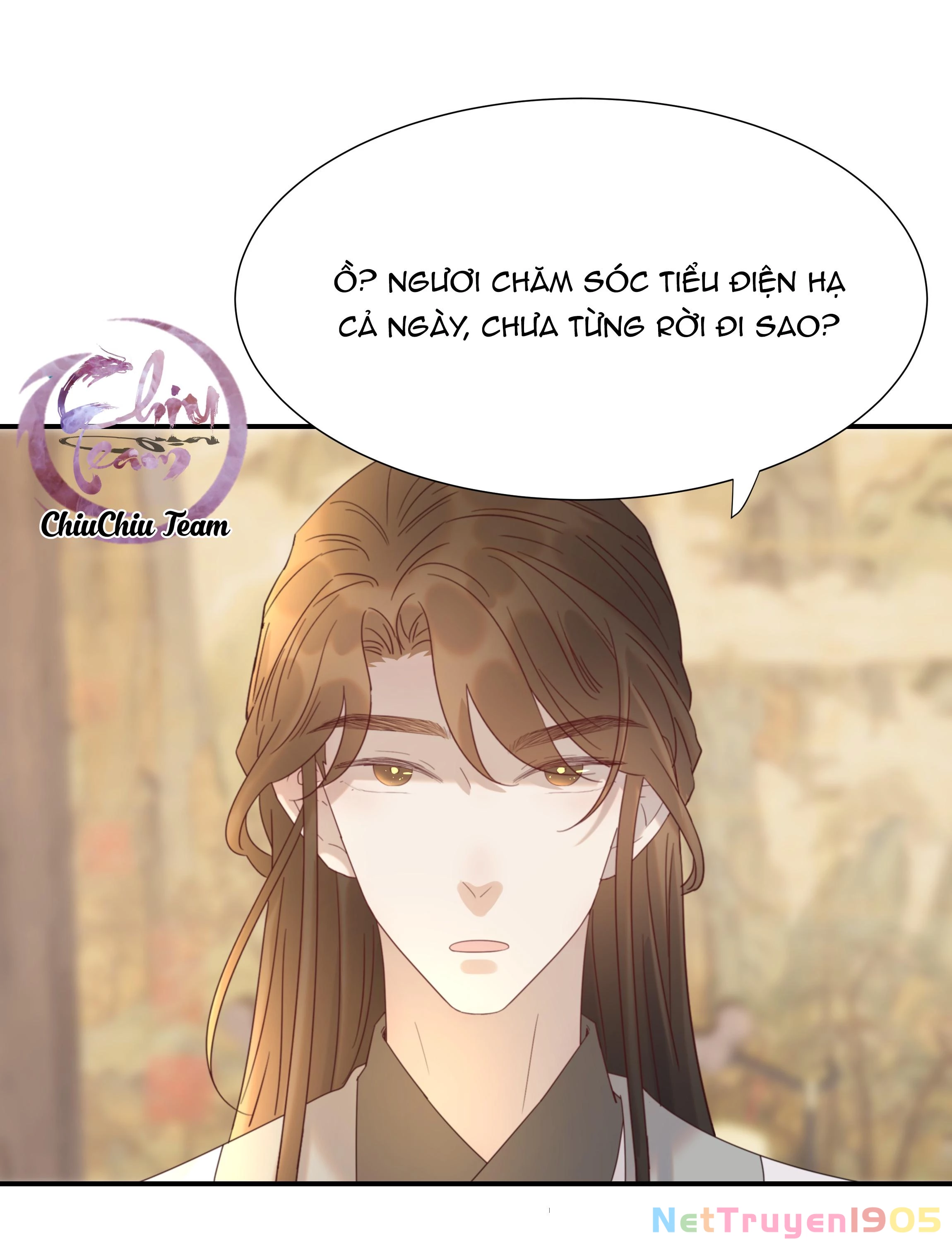 Hình Như Cầm Nhầm Kịch Bản Của Nữ Chính Rồi! Chapter 75 - 18