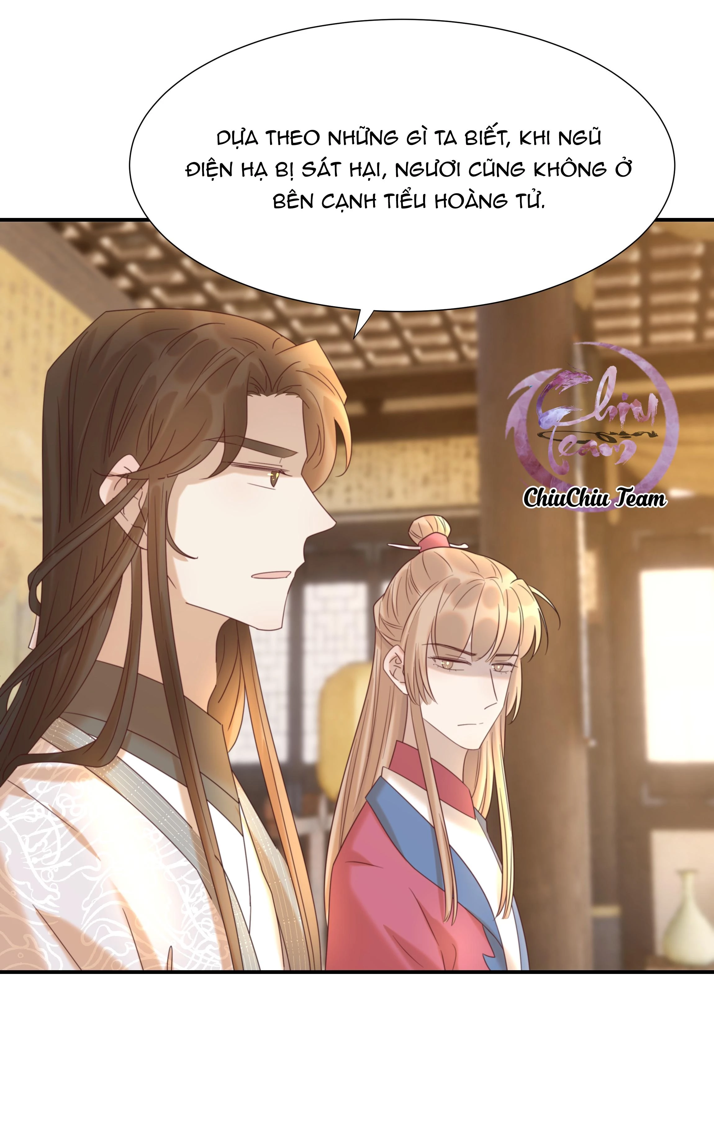 Hình Như Cầm Nhầm Kịch Bản Của Nữ Chính Rồi! Chapter 75 - 26