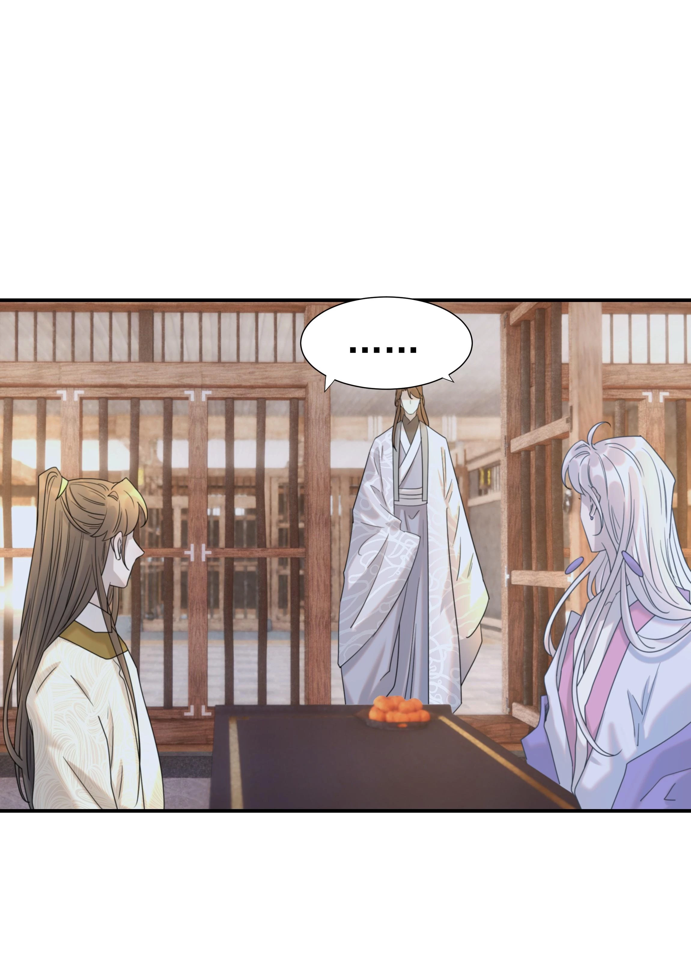 Hình Như Cầm Nhầm Kịch Bản Của Nữ Chính Rồi! Chapter 75 - 39