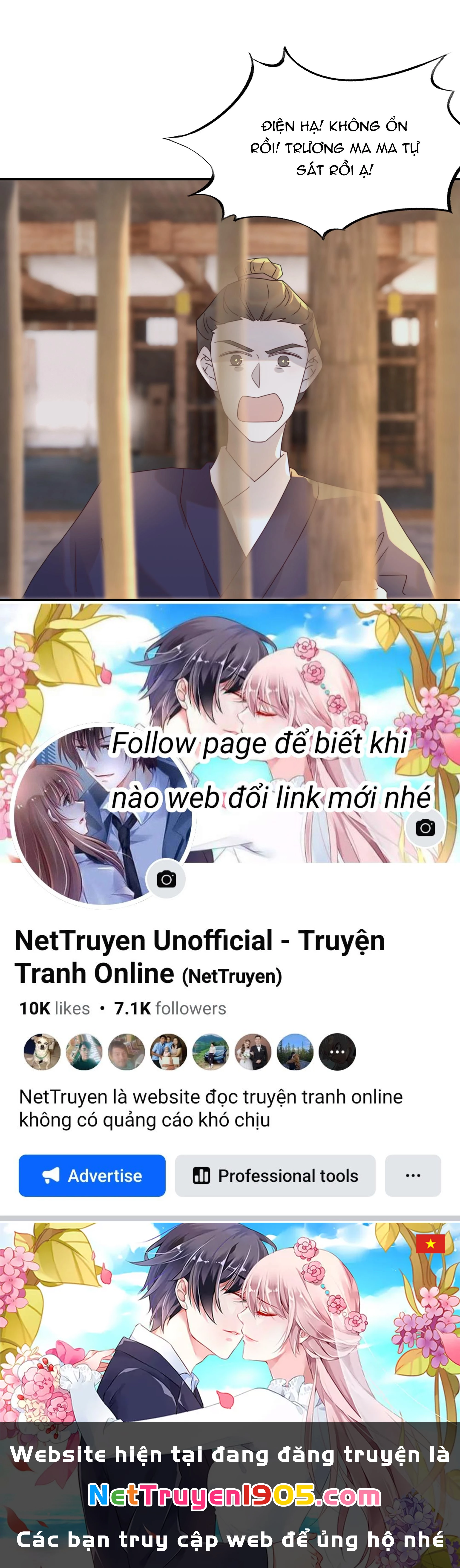 Hình Như Cầm Nhầm Kịch Bản Của Nữ Chính Rồi! Chapter 75 - 46