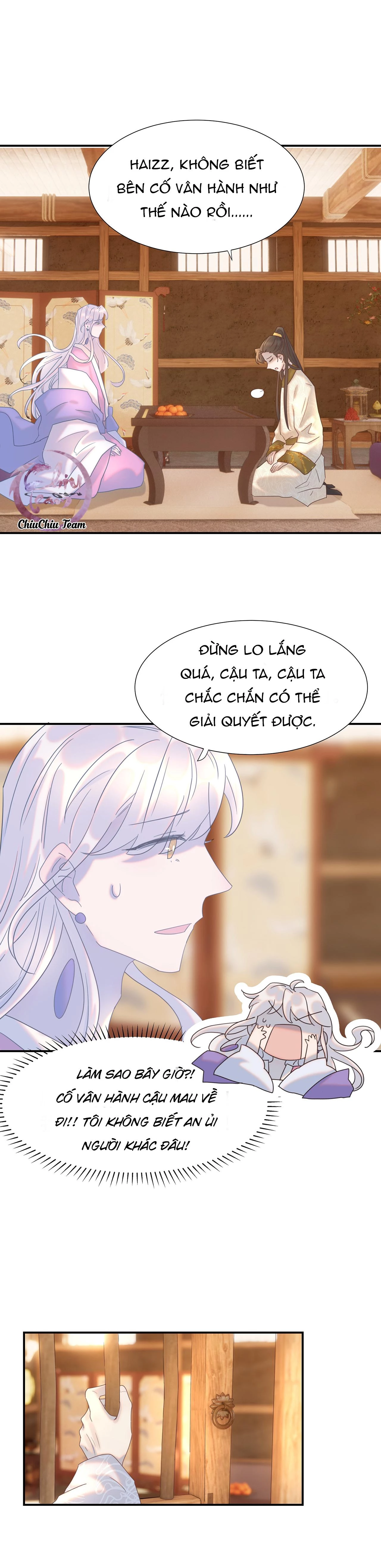 Hình Như Cầm Nhầm Kịch Bản Của Nữ Chính Rồi! Chapter 76 - 2