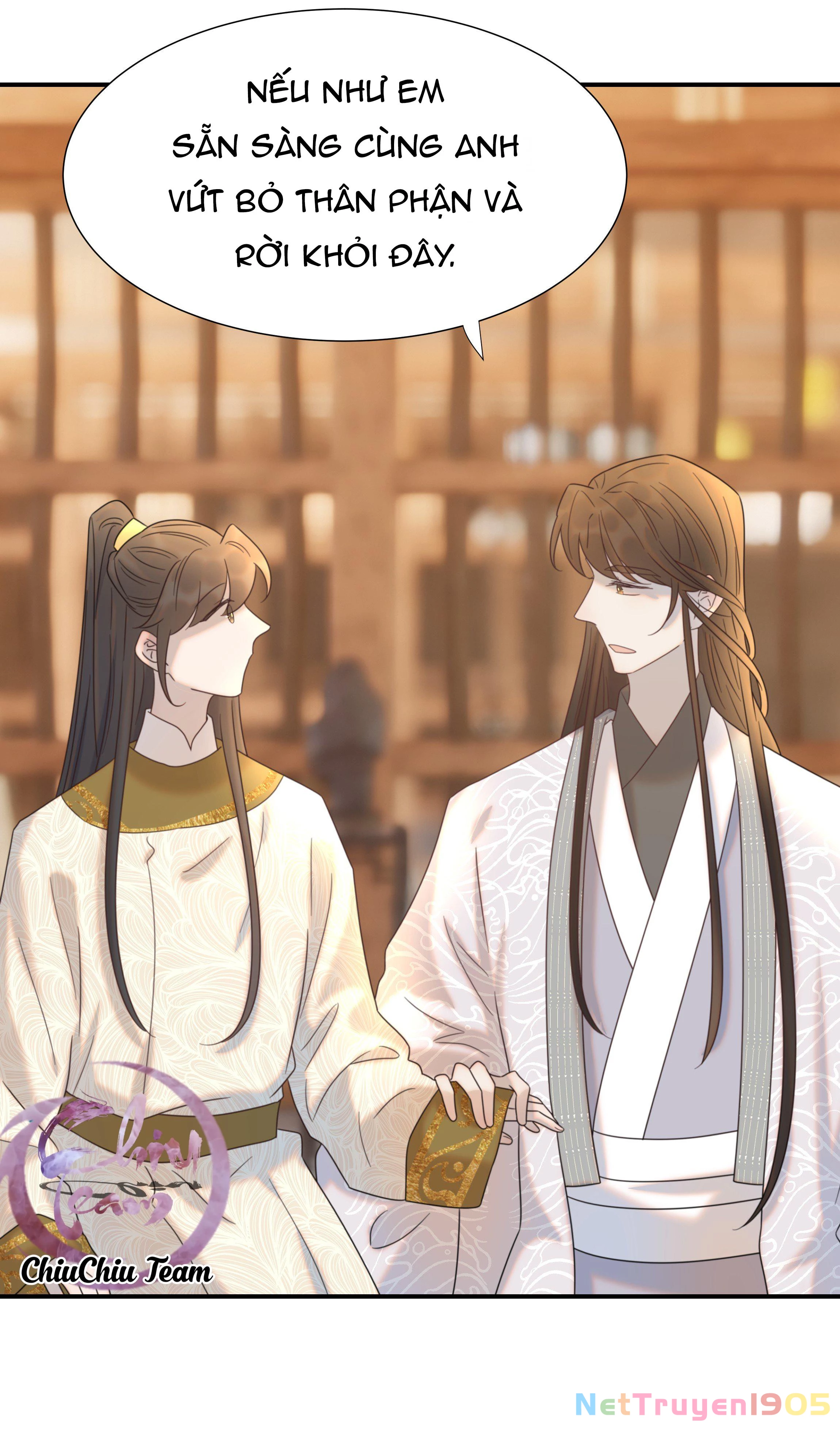 Hình Như Cầm Nhầm Kịch Bản Của Nữ Chính Rồi! Chapter 76 - 17