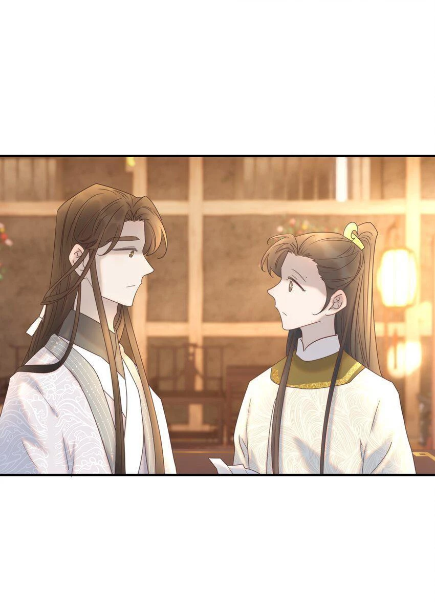 Hình Như Cầm Nhầm Kịch Bản Của Nữ Chính Rồi! Chapter 76 - 40