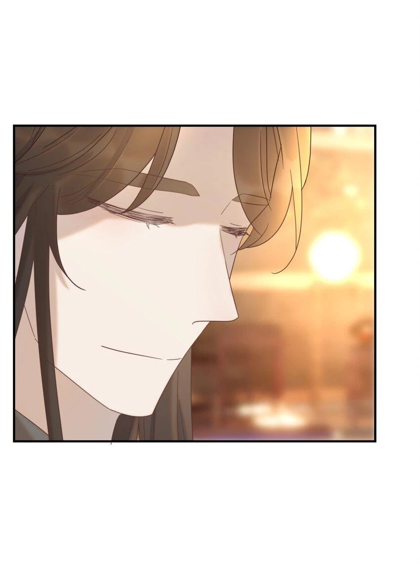 Hình Như Cầm Nhầm Kịch Bản Của Nữ Chính Rồi! Chapter 76 - 41