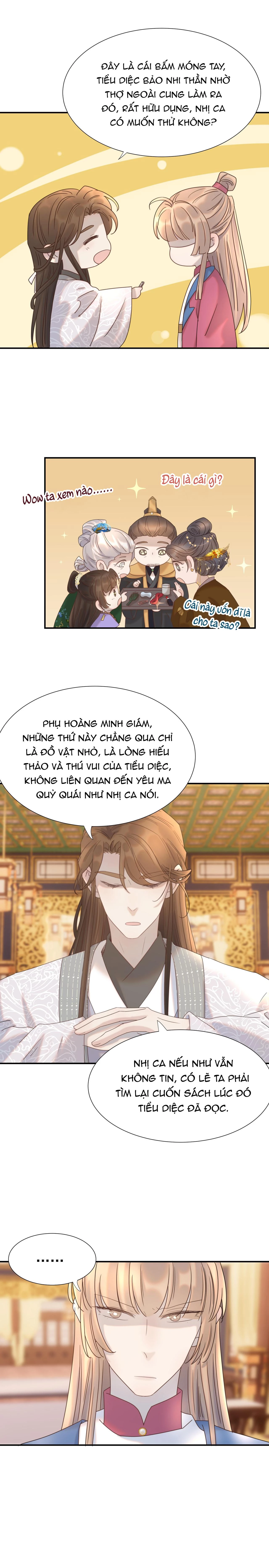 Hình Như Cầm Nhầm Kịch Bản Của Nữ Chính Rồi! Chapter 77 - 10
