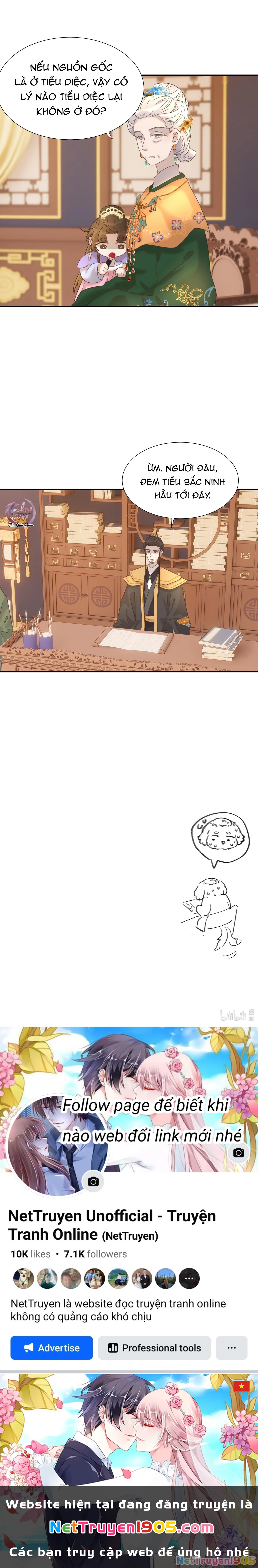 Hình Như Cầm Nhầm Kịch Bản Của Nữ Chính Rồi! Chapter 77 - 11