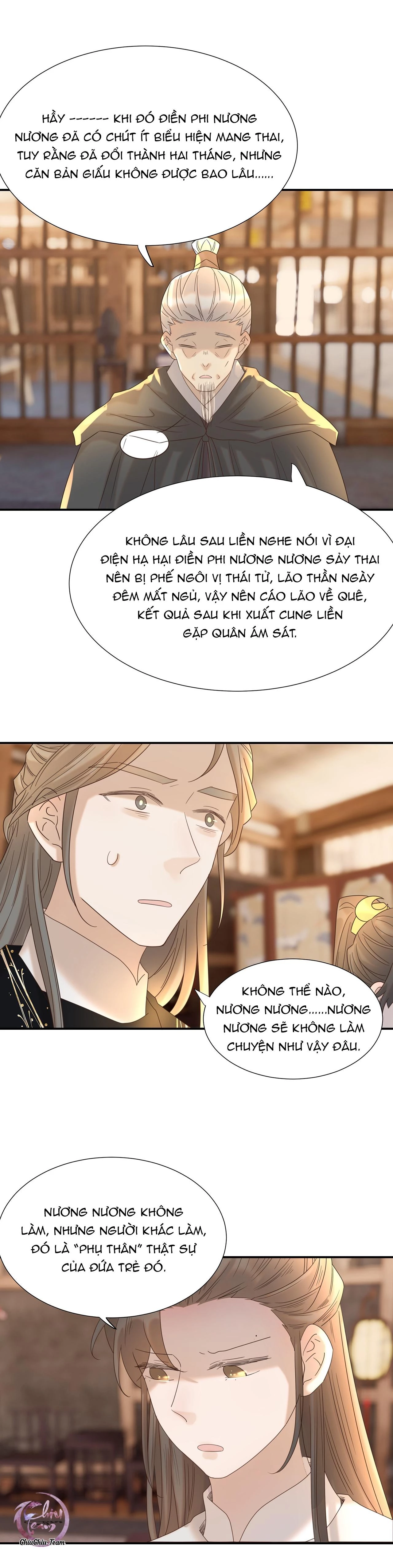 Hình Như Cầm Nhầm Kịch Bản Của Nữ Chính Rồi! Chapter 78 - 7