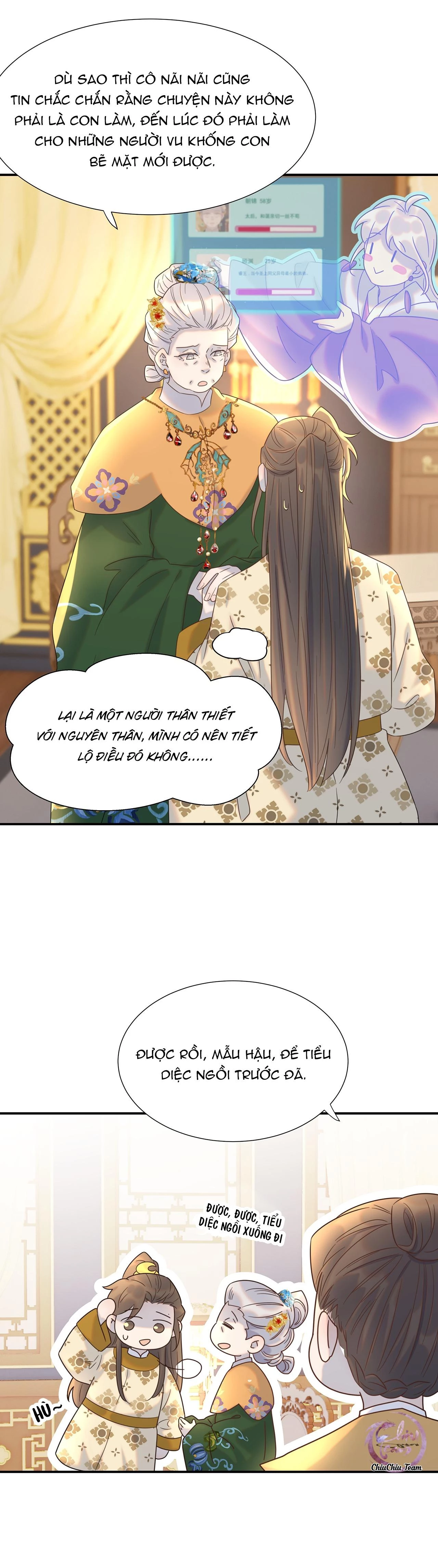 Hình Như Cầm Nhầm Kịch Bản Của Nữ Chính Rồi! Chapter 78 - 11