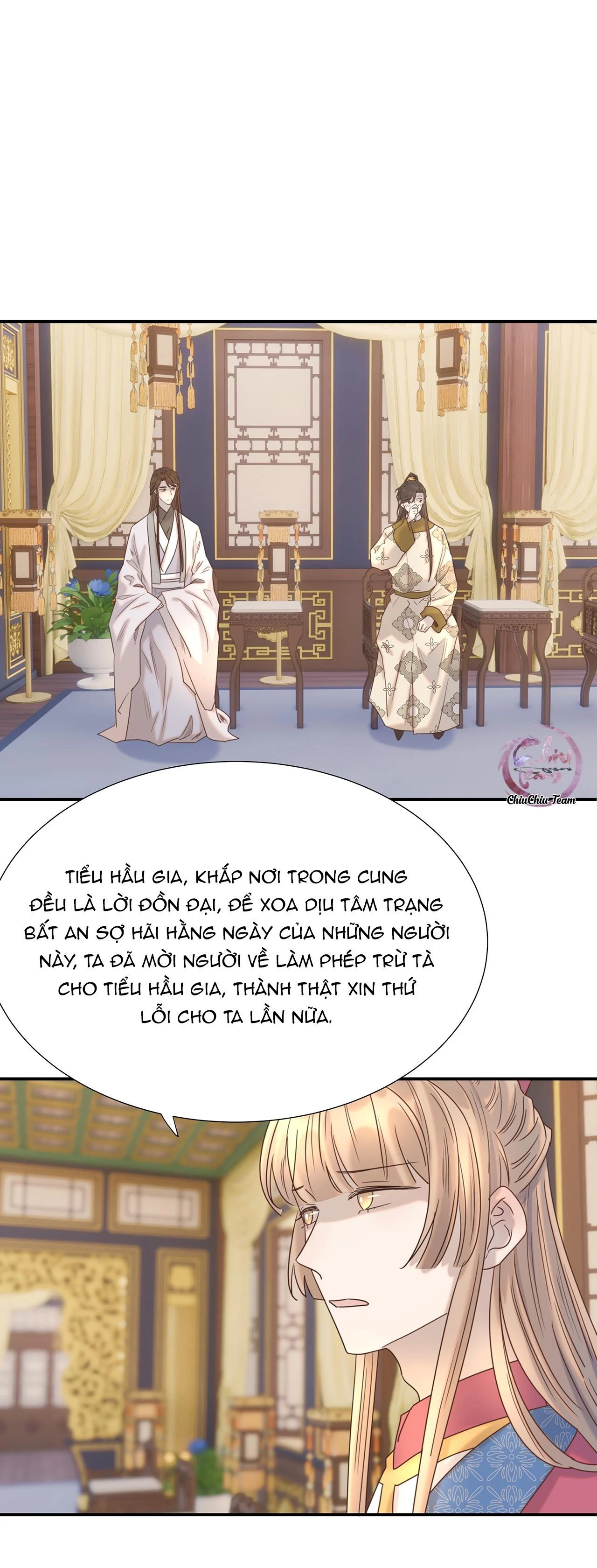Hình Như Cầm Nhầm Kịch Bản Của Nữ Chính Rồi! Chapter 78 - 13
