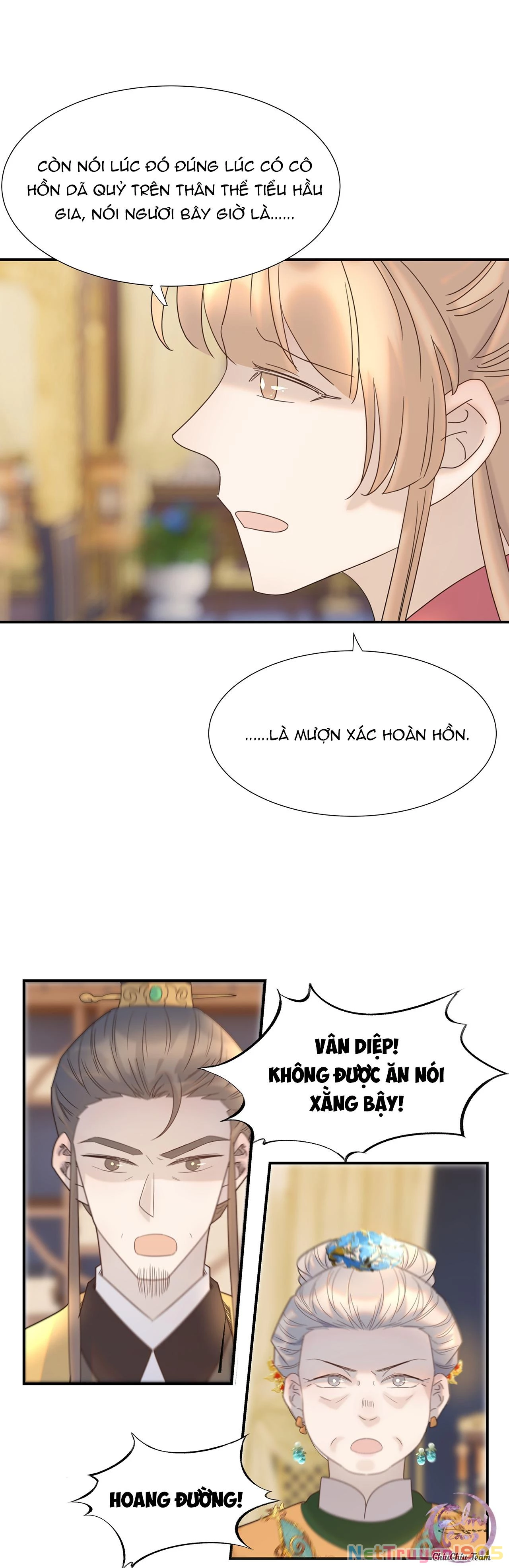 Hình Như Cầm Nhầm Kịch Bản Của Nữ Chính Rồi! Chapter 78 - 15