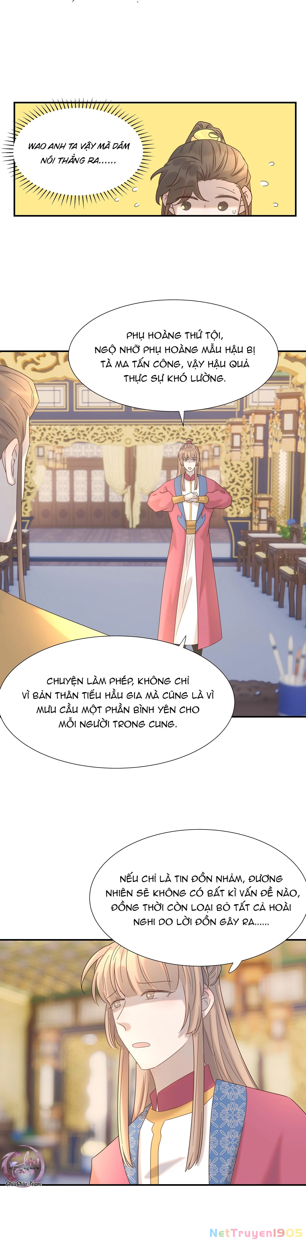 Hình Như Cầm Nhầm Kịch Bản Của Nữ Chính Rồi! Chapter 78 - 16