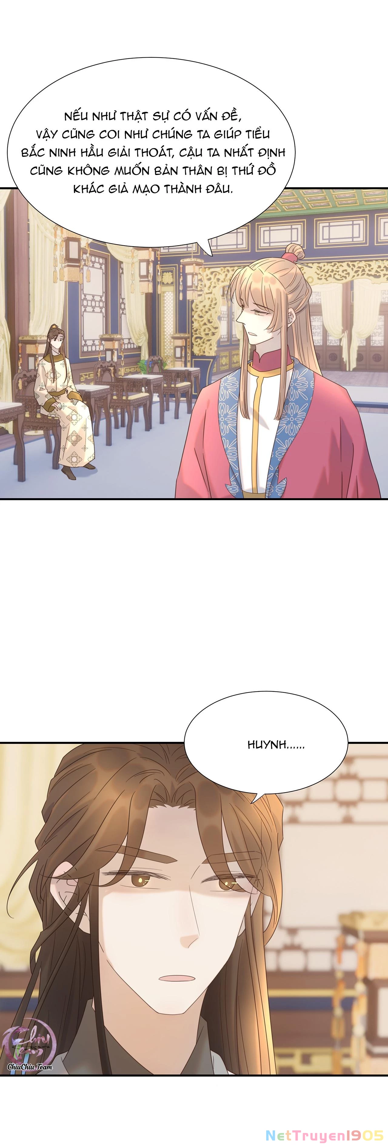 Hình Như Cầm Nhầm Kịch Bản Của Nữ Chính Rồi! Chapter 78 - 17