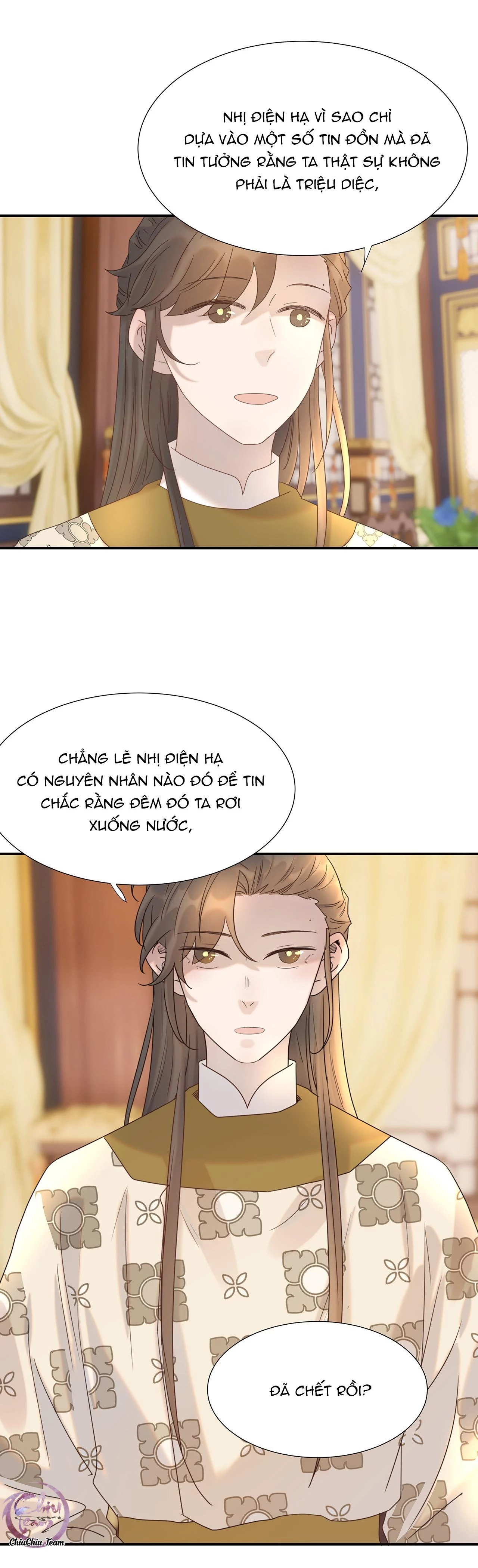 Hình Như Cầm Nhầm Kịch Bản Của Nữ Chính Rồi! Chapter 78 - 19