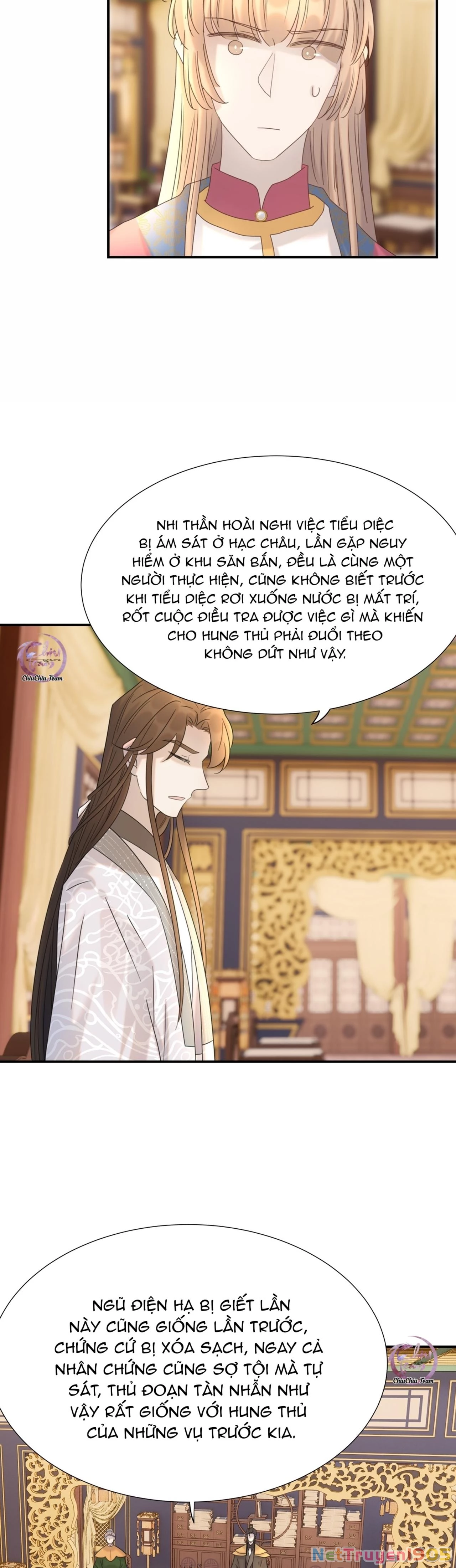 Hình Như Cầm Nhầm Kịch Bản Của Nữ Chính Rồi! Chapter 79 - 4