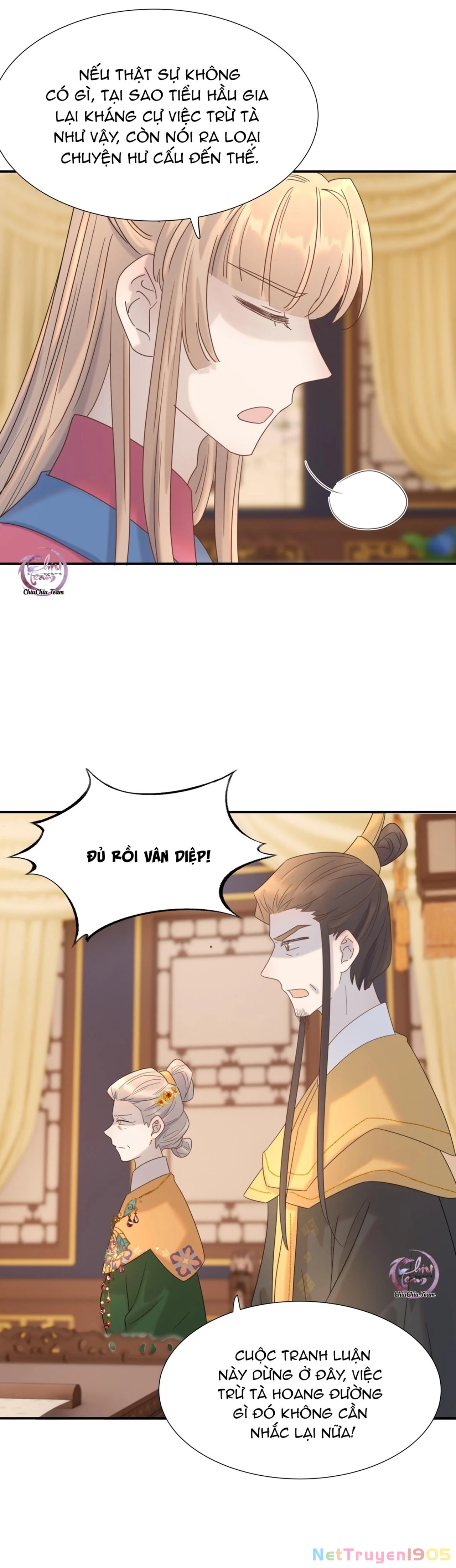 Hình Như Cầm Nhầm Kịch Bản Của Nữ Chính Rồi! Chapter 79 - 7