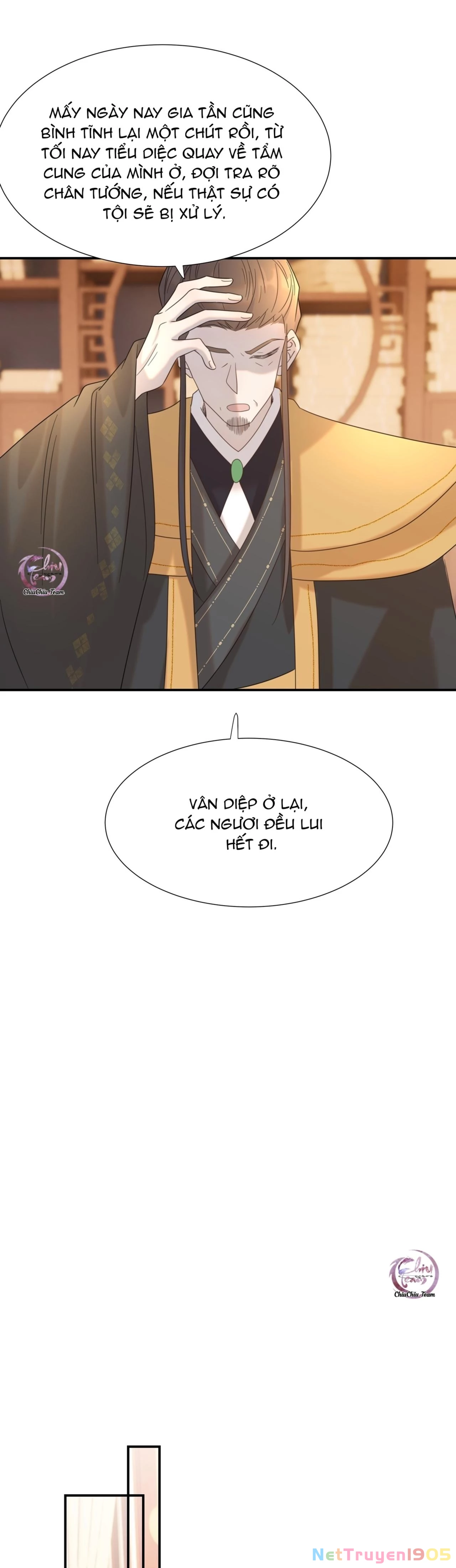 Hình Như Cầm Nhầm Kịch Bản Của Nữ Chính Rồi! Chapter 79 - 8