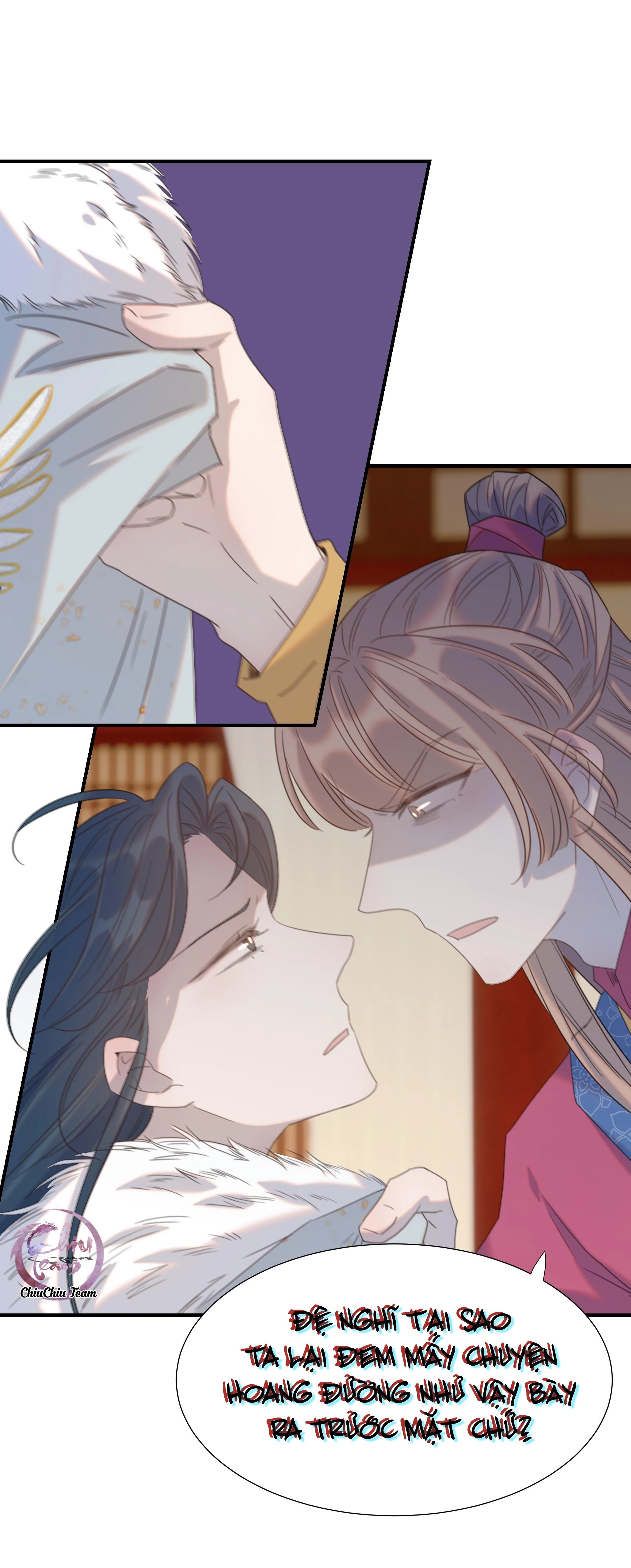 Hình Như Cầm Nhầm Kịch Bản Của Nữ Chính Rồi! Chapter 81 - 15