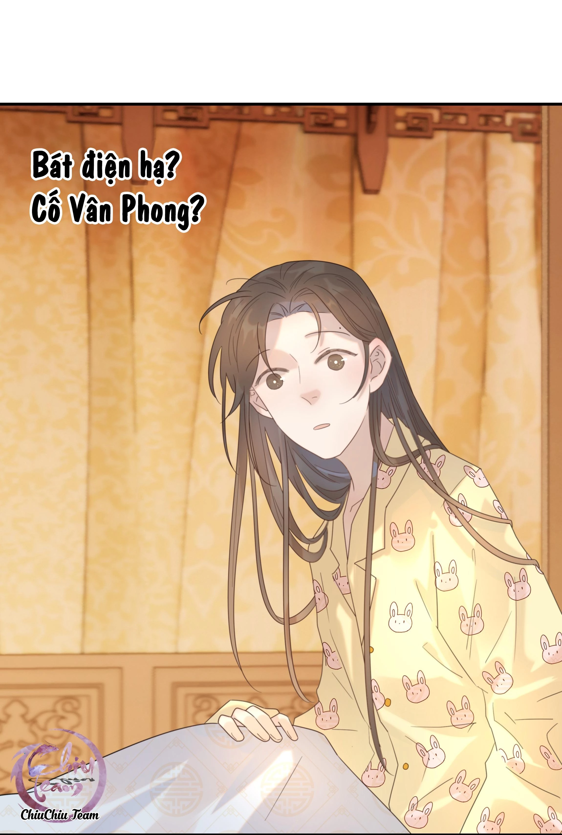 Hình Như Cầm Nhầm Kịch Bản Của Nữ Chính Rồi! Chapter 81 - 44