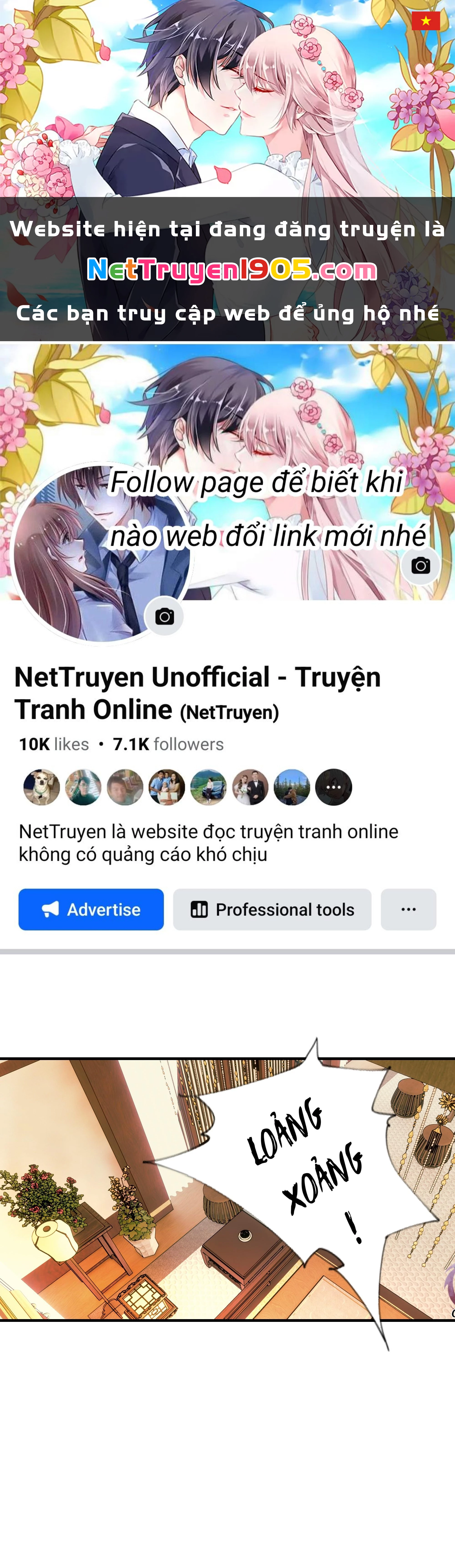 Hình Như Cầm Nhầm Kịch Bản Của Nữ Chính Rồi! Chapter 84 - 1