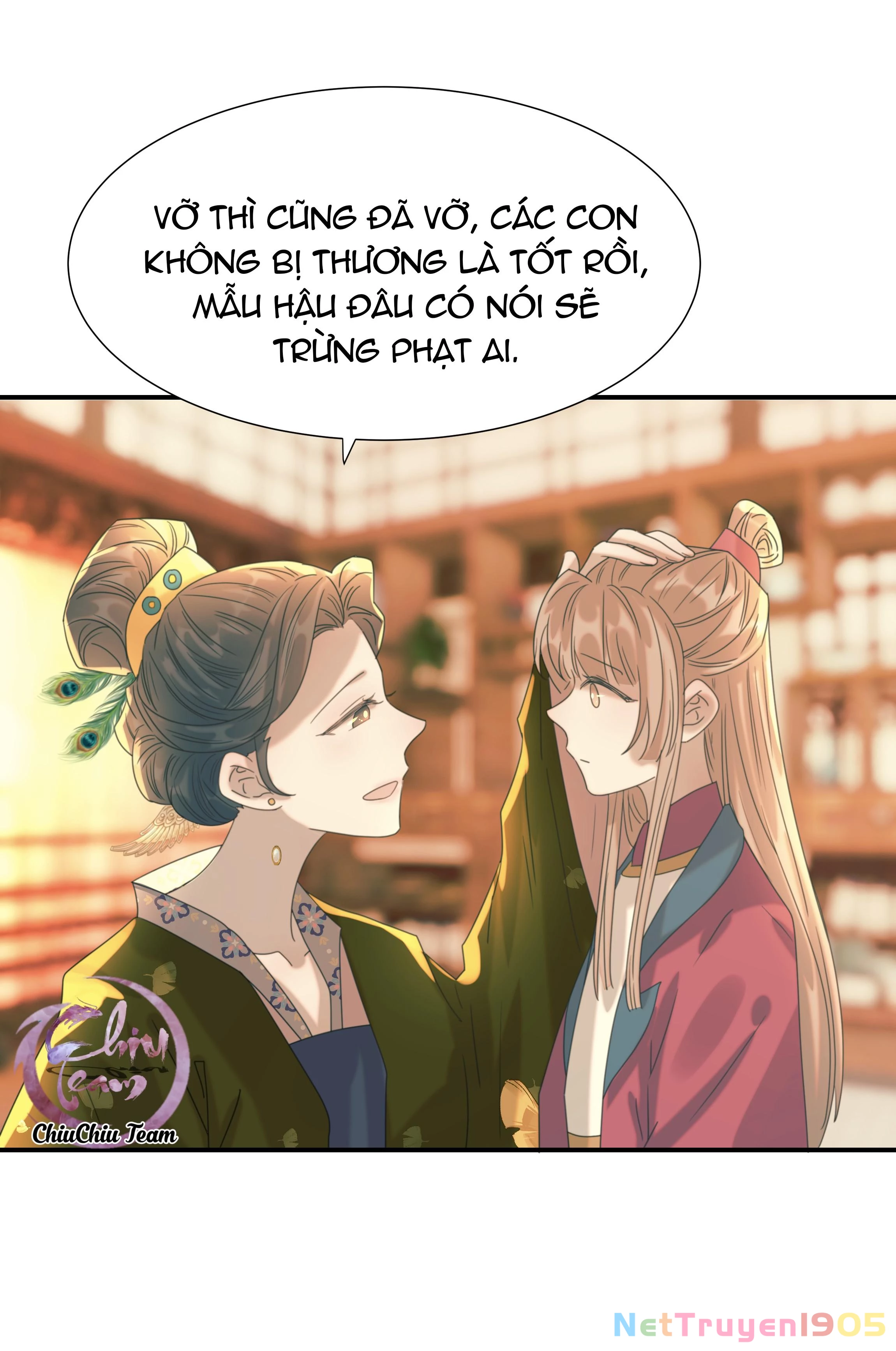 Hình Như Cầm Nhầm Kịch Bản Của Nữ Chính Rồi! Chapter 84 - 13