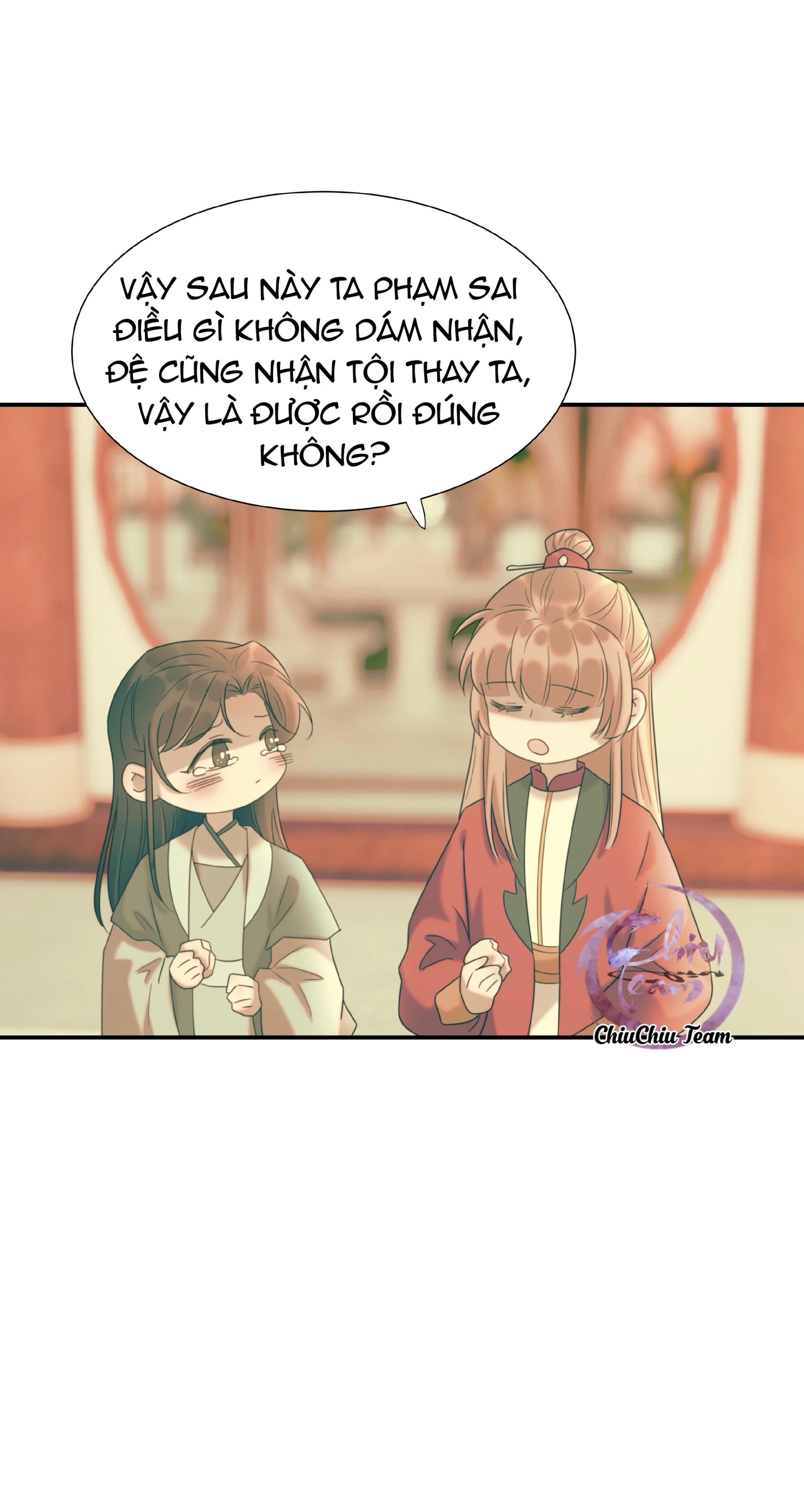 Hình Như Cầm Nhầm Kịch Bản Của Nữ Chính Rồi! Chapter 84 - 21