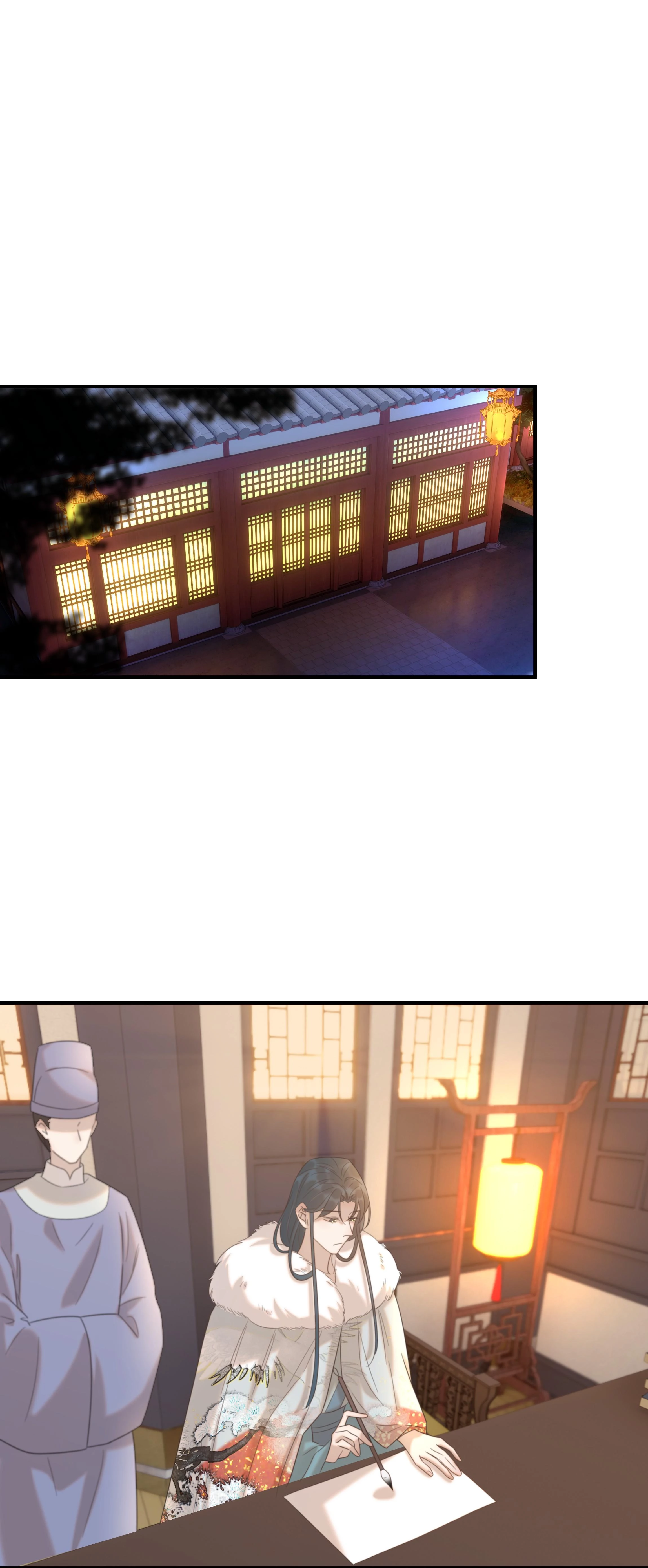 Hình Như Cầm Nhầm Kịch Bản Của Nữ Chính Rồi! Chapter 84 - 22