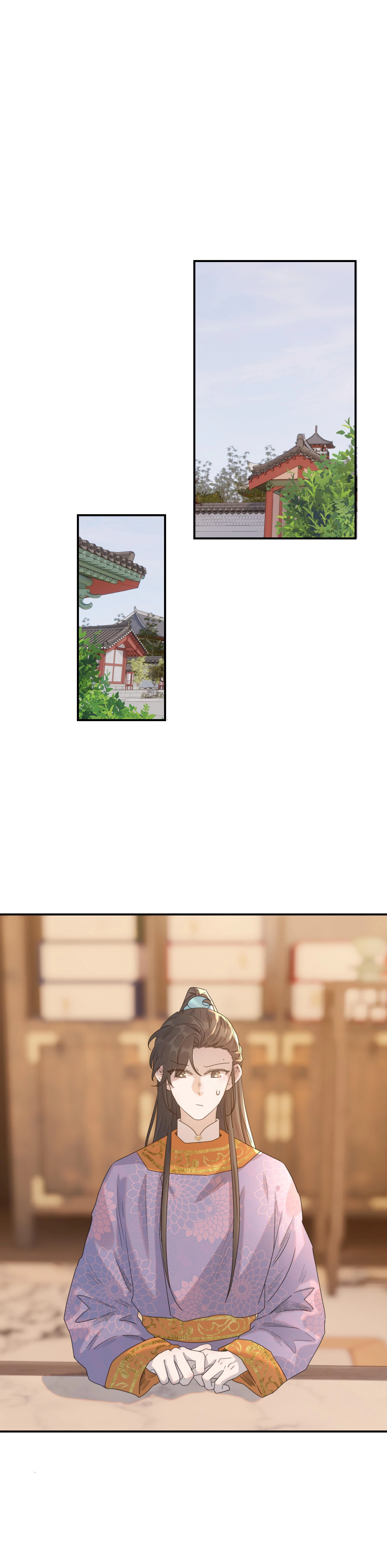 Hình Như Cầm Nhầm Kịch Bản Của Nữ Chính Rồi! Chapter 85 - 11