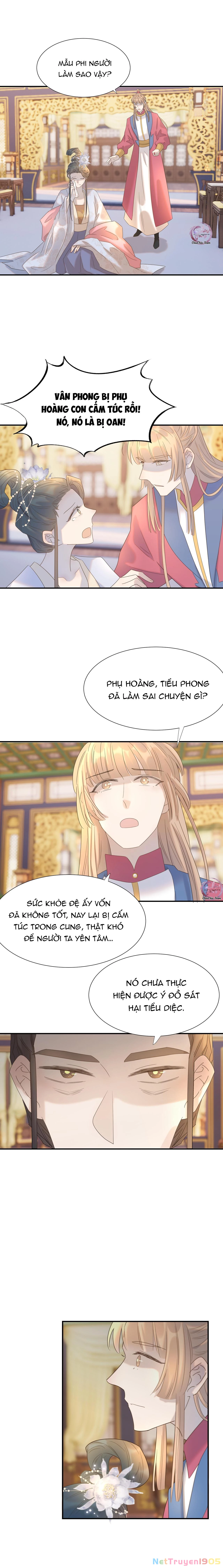 Hình Như Cầm Nhầm Kịch Bản Của Nữ Chính Rồi! Chapter 86 - 7