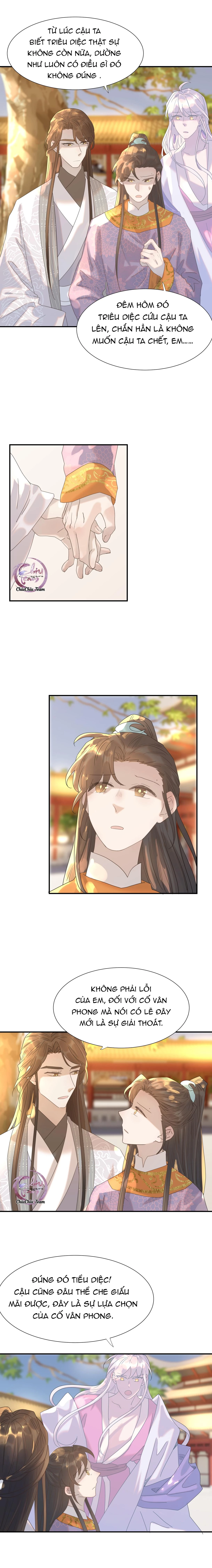 Hình Như Cầm Nhầm Kịch Bản Của Nữ Chính Rồi! Chapter 87 - 6