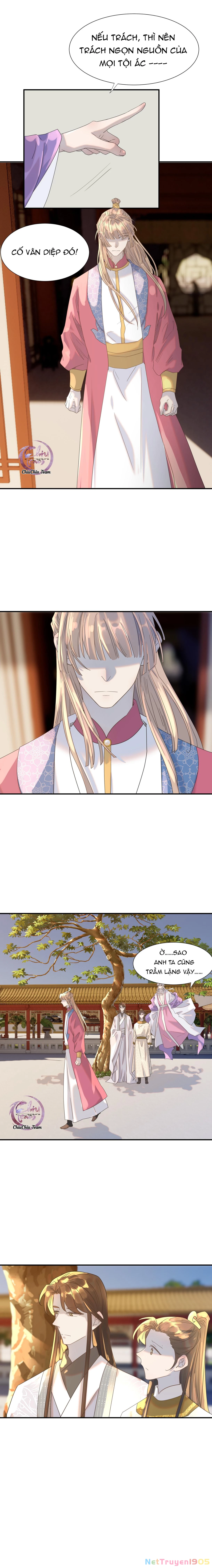 Hình Như Cầm Nhầm Kịch Bản Của Nữ Chính Rồi! Chapter 87 - 7