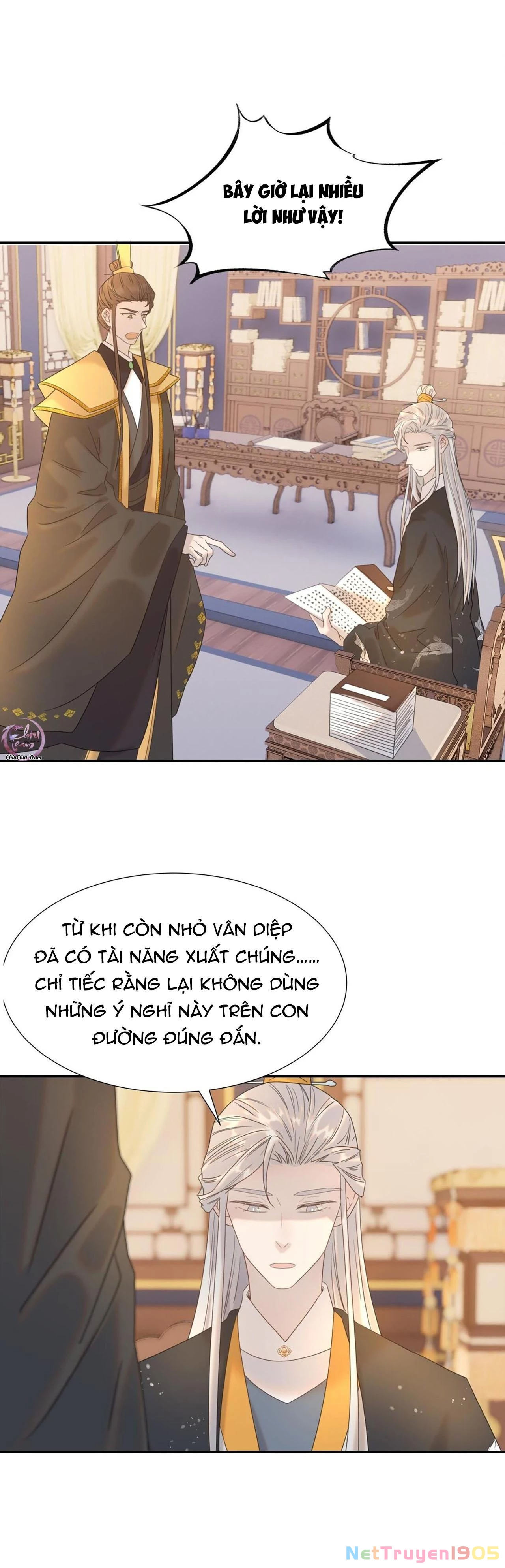 Hình Như Cầm Nhầm Kịch Bản Của Nữ Chính Rồi! Chapter 92 - 2