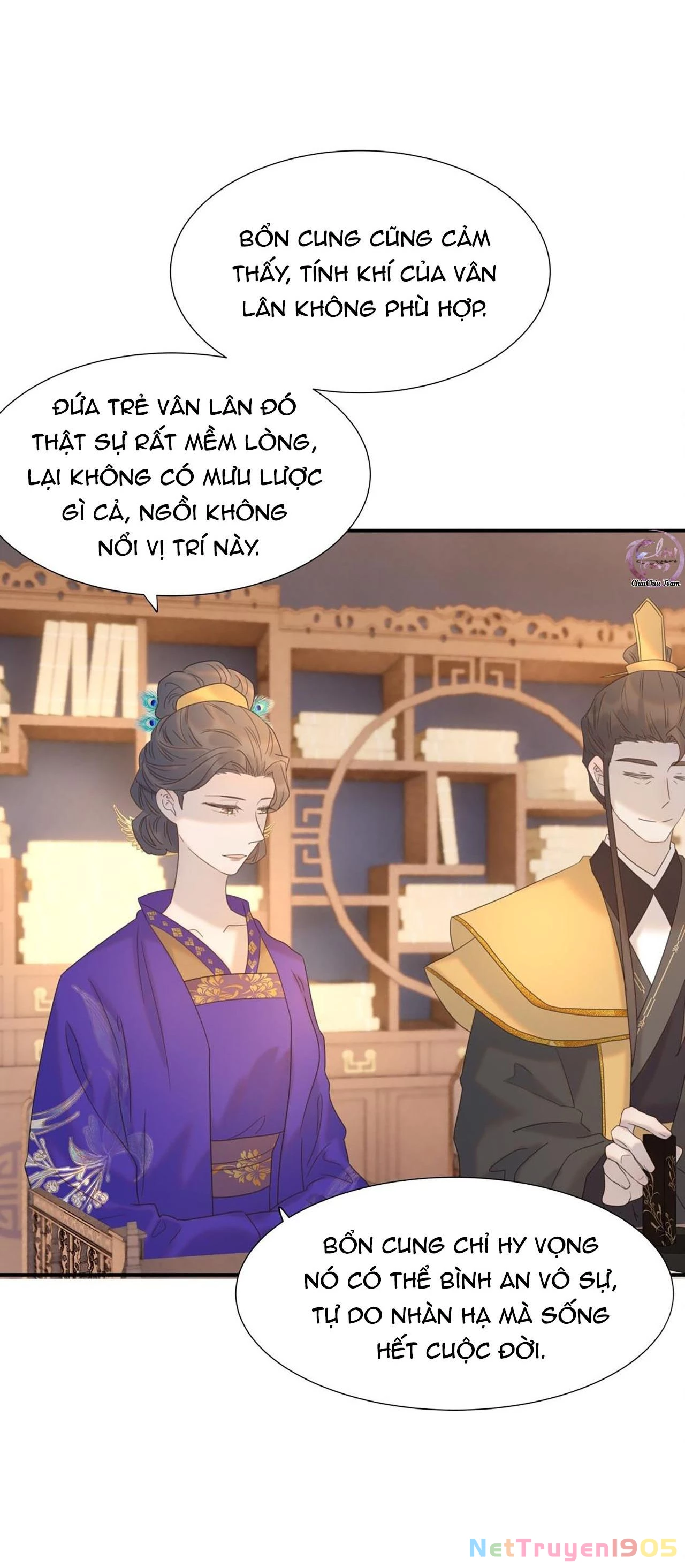 Hình Như Cầm Nhầm Kịch Bản Của Nữ Chính Rồi! Chapter 92 - 16